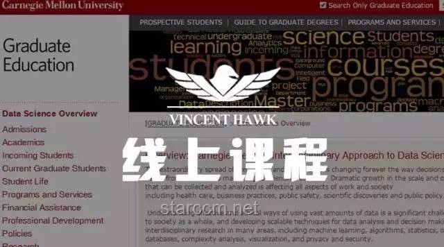 🚀京都东大CS跨界攻略：解锁数据科学新思维🔑